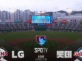 KBO 5월 22일 [LG vs 롯데] 야구 하이라이트
