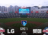KBO 5월 22일 [LG vs 롯데] 야구 하이라이트