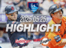 KBO 5월 25일 [롯데 vs 한화] 야구 하이라이트
