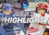 KBO 5월 28일 [NC vs SSG] 야구 하이라이트