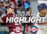 KBO 6월 4일 [키움 vs 롯데] 야구 하이라이트