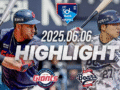KBO 6월 6일 [롯데 vs 두산] 야구 하이라이트
