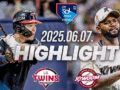 KBO 6월 7일 [LG vs 키움] 야구 하이라이트