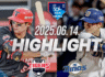 KBO 6월 14일 [KIA vs NC] 야구 하이라이트