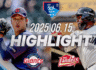 KBO 6월 15일 [롯데 vs SSG] 야구 하이라이트