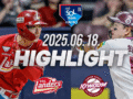 KBO 6월 18일 [SSG vs 키움] 야구 하이라이트