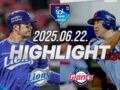 KBO 6월 22일 [삼성라이온즈 vs 롯데자이언츠] 야구 하이라이트