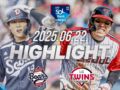 KBO 6월 22일 [두산베어스 vs LG트윈스] 야구 하이라이트