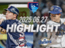KBO 6월 27일 [두산 vs NC] 야구 하이라이트